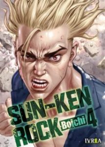 Sun-Ken Rock 4