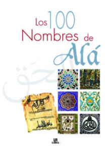 (Pe) Los Cien Nombres De Ala
