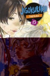 Jigokuraku 13