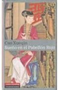 Sueño En El Pabellon Rojo (Volumen I)
