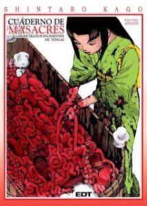 Cuaderno De Masacre Nº 2: Los Extraños Incidententes De Tengai