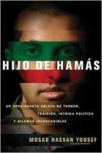 Hijo De Hamas