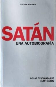 Satan Una Autobiografia