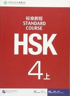 Libro, Audiolibro Hsk Standard Course 4a Hsk Standard Course 4a
