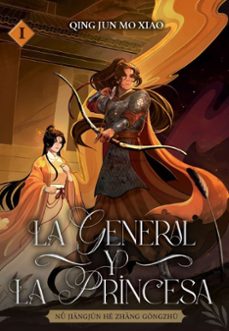 Libro, Audiolibro La General Y La Princesa (vol. 1) La General Y La Princesa (vol. 1)