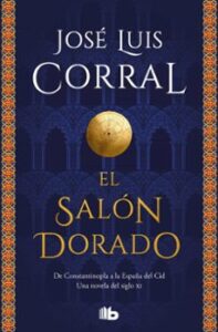 El Salón Dorado