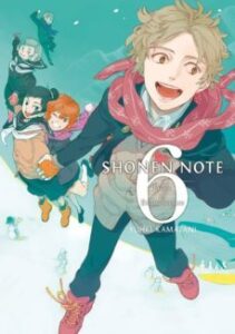 Shonen Note (vol. 6)