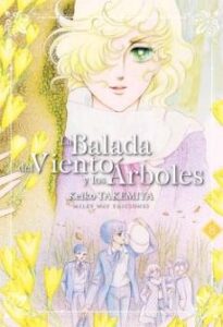 La Balada Del Viento Y Los Arboles (vol. 8)