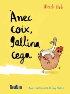ànec Coix, Gallina Cega