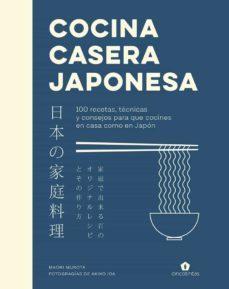 Libro, Audiolibro Cocina Casera Japonesa Cocina Casera Japonesa