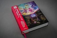 La Guía De Los Rpg Japoneses - Ilustrado