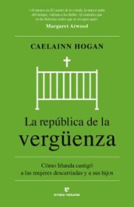 La República De La Vergüenza