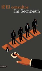 El Consultor