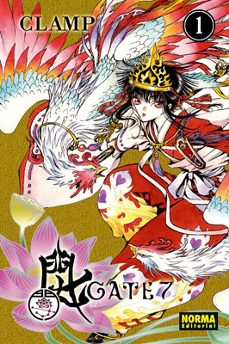 Gate 7 (vol. 1)