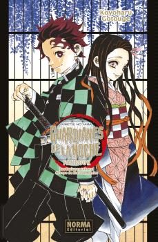 Guardianes De La Noche. Fanbook 1