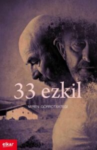33 Ezkil (zubikarai Saria 2015)