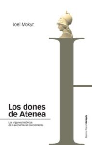 Los Dones De Atenea