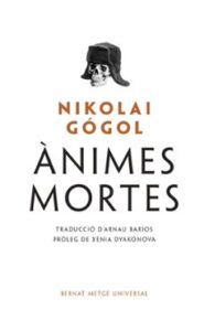 ànimes Mortes