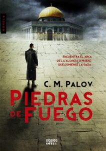 (pe) Piedras De Fuego