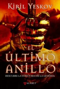 El último Anillo
